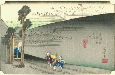 Futagawa autorstwa Hiroshige