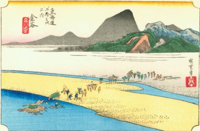 Kanaya autorstwa Hiroshige