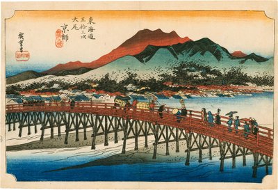 Kioto autorstwa Hiroshige