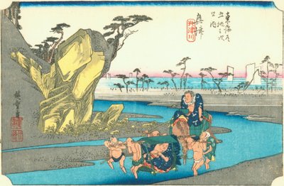 Okitsu autorstwa Hiroshige