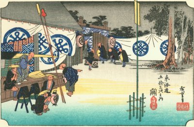 siedzenie autorstwa Hiroshige