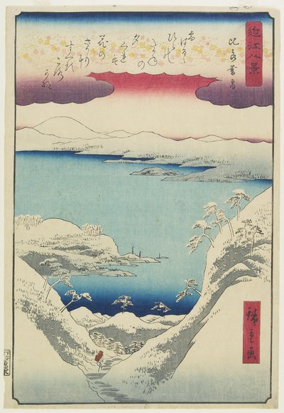 Wieczorny śnieg w Hira, grudzień 1857 autorstwa Hiroshige II