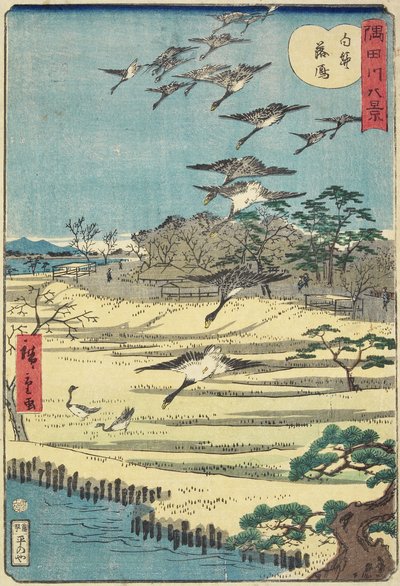 Homing Geese w Shirahige, listopad 1861 autorstwa Hiroshige II