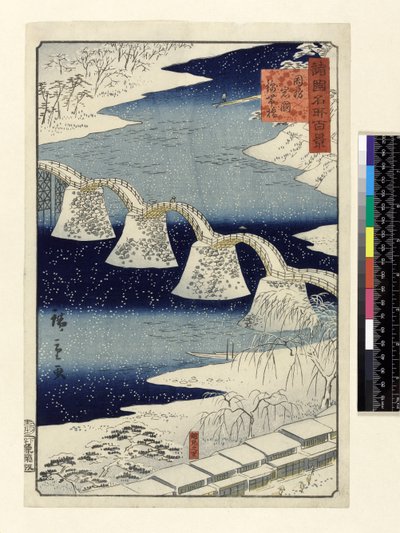 Most Kintai na śniegu, z serii „Shokoku Meisho Hyakkei”, (ręcznie barwiony drzeworyt) autorstwa Hiroshige II