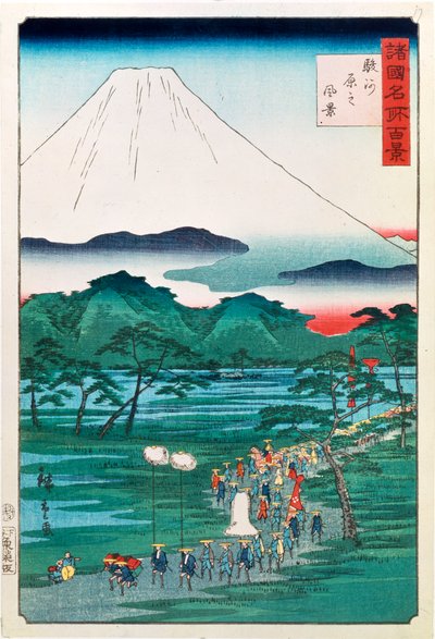 Góra Fuji z prowincji Hara w Suruga, 1860 autorstwa Hiroshige II