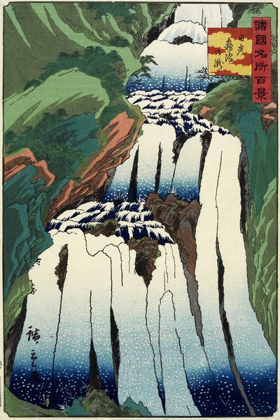 Jeden HuMisty Fall of Nikko_, październik 1859 autorstwa Hiroshige II