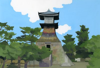 To miejsce to Kotohira Japonii 2016, autorstwa Hiroyuki Izutsu