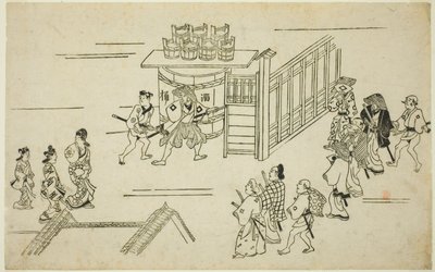 Wejście do Ageyacho, z serii „Wygląd Yoshiwary (Yoshiwara no tei)” autorstwa Hishikawa Moronobu