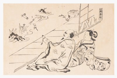 Magik produkujący konia z tykwy,
druga połowa XVII wieku (druk blokowy) autorstwa Hishikawa Moronobu