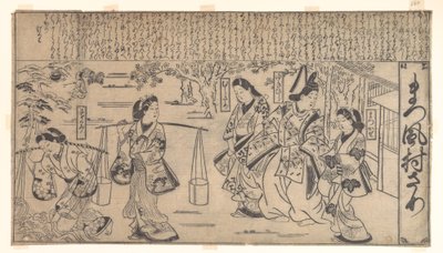 Matsukaze Murasame autorstwa Hishikawa Moronobu
