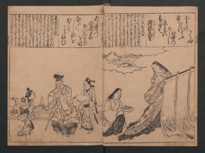 Portrety do stu wierszy o stu poetach (Sugata-e hyakunin isshu) autorstwa Hishikawa Moronobu