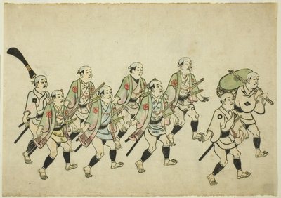Procesja Daimyo autorstwa Hishikawa Moronobu