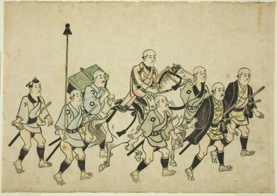Procesja Daimyo autorstwa Hishikawa Moronobu