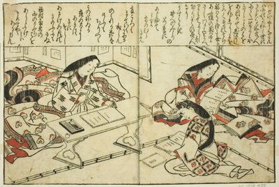 Sei Shonagon, z ilustrowanej książki „Kolekcja obrazów piękności (Bijin e-zukushi)” autorstwa Hishikawa Moronobu