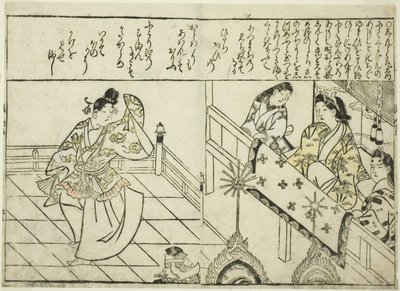 Shintokumaru Taniec przed Oto Hime, z ilustrowanej książki „Kolekcja Obrazów Piękności (Bijin e-zukushi)” autorstwa Hishikawa Moronobu