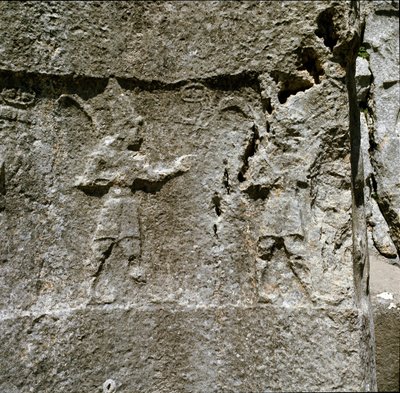Płaskorzeźba z dwoma postaciami. Około 1250-1220 pne. autorstwa Hittite