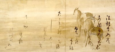 KALIGRAFIA WIERSZY z Shin Kokin-wakashu na papierze ozdobionym jeleniem autorstwa Honami Koetsu