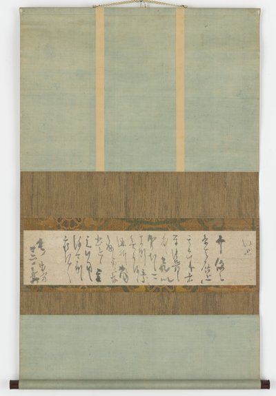 List rękopisu, okres Edo, ca. 1627-37. autorstwa Hon