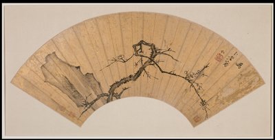 Plum Blossom and Rock (atrament na spranym złotym papierze) autorstwa Hongren Hongren