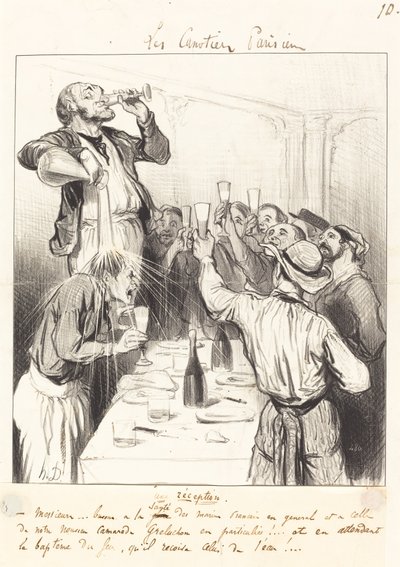 Recepcja autorstwa Honoré Daumier