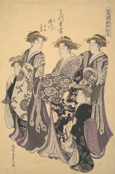 Oiran Segawa z Matsubaya Domu Sosny, ca. 1788. autorstwa Hosoda Eishi