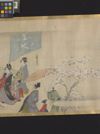 polish autorstwa Hosoda Eishi
