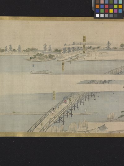 Três Deuses da Boa Sorte em um Passeio de Prazer (tinta e cores claras sobre papel)polonês autorstwa Hosoda Eishi