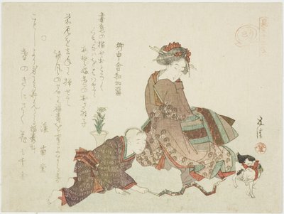 Snake (Mi), z serii „Parodia dwunastu znaków zodiaku (Mitate junishi)” autorstwa Hotei Gosei