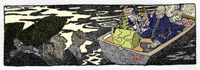 Le pirate Jack Ballister „Opowieść o losach Jacka Ballistera” w „Księdze piratów Buccaneers and Marooners of the Spanish Main” , illustre par Howard Pyle (1853-1911), ilustrator americain autorstwa Howard Pyle