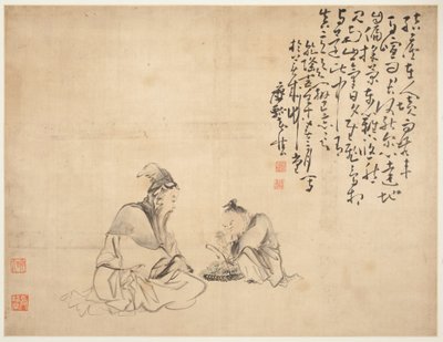 Krajobrazy i figury: Rysunki autorstwa Huang Shen