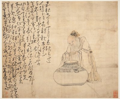 Krajobrazy i figury: Rysunki autorstwa Huang Shen