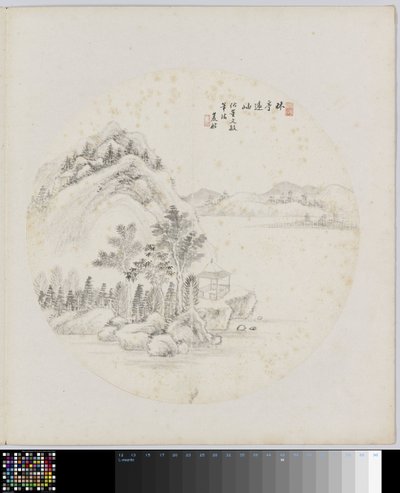 Albumblad   1327183   pl       polish Successfully Translated  Original: Album of Prints by Kikugawa Eizan, Utagawa Kunisada, and Utagawa Kunimaru, 19th century. Translat: Album of Prints by Kikugawa Eizan, Utagawa Kunisada, and Utagawa Kunimaru, 19th cent autorstwa Hui Nian