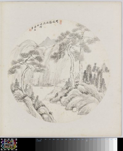 Strona albumu autorstwa Hui Nian
