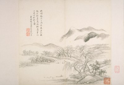 Альбом After Old Masters And Poems (альбом (10 листов), бумага, тушь)лак autorstwa Hui Wang