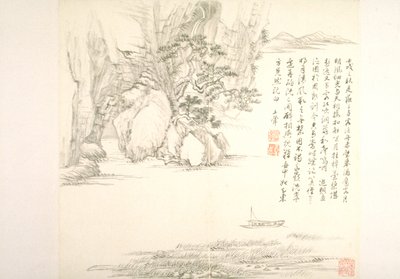 Album po dawnych mistrzach i wierszach (album (10 kart), tusz na papierze) autorstwa Hui Wang