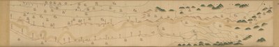 Yu Sheng Huang He quan tu. autorstwa Hummel, Arthur W. (Arthur William)