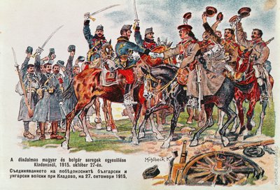 Pocztówka przedstawiająca spotkanie armii węgierskiej i bułgarskiej 27 października 1915 pod Kladowem, 1915 autorstwa Hungarian School