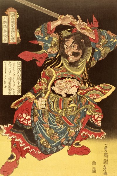 Gyokkirin Roshungi ze stu ośmiu chińskich bohaterów autorstwa Kuniyoshi, ok. 1827 r autorstwa Ichiyusai Kuniyoshi