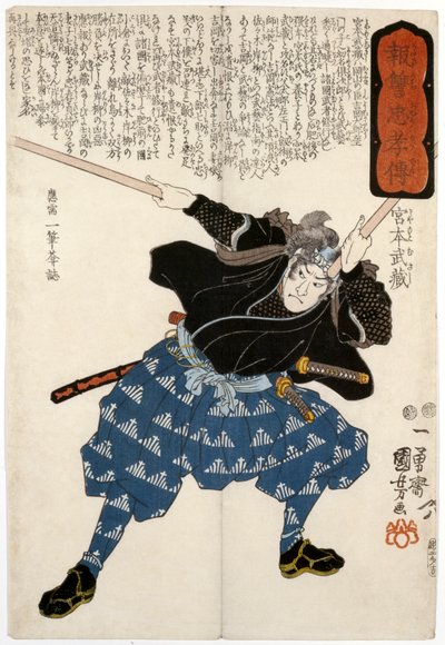 Miyamoto Susashi, szermierz, grawerowany przez autorstwa Ichiyusai Kuniyoshi
