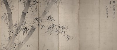 Moonlight Bamboo, Składany parawan z sześcioma panelami, ok. 1758–60 (tusz na papierze) autorstwa Ike no Taiga