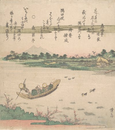 Przeprawa łodzią przez rzekę, ca. 1840. autorstwa Ikeda Eisen
