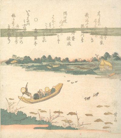 Prom Przeprawa przez rzekę Sumida, ca. 1840. autorstwa Ikeda Eisen