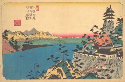 Zamek Unuma, XIX wiek. autorstwa Ikeda Eisen