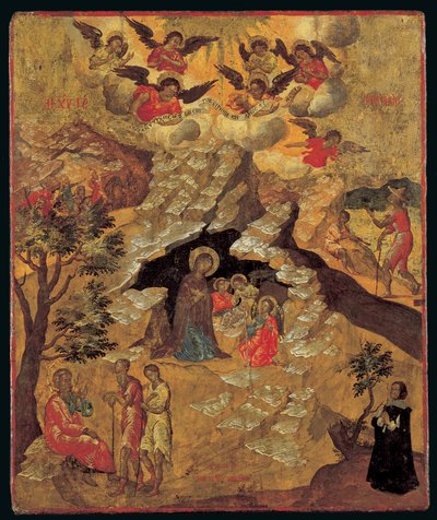 Narodzenia, 1658 (tempera jajowa na panelu) autorstwa Ilias Moskos