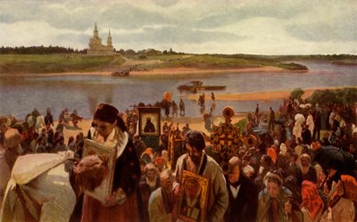 „Proces krzyżowy”, 1893, 1965. autorstwa Illarion Pryanishnikov