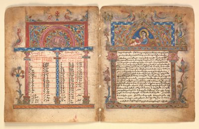 Rękopis ormiański Bifolium, XV wiek. autorstwa Illuminator Minas