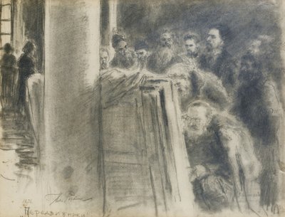 Grupa Pieredwiżników autorstwa Ilya Efimovich Repin
