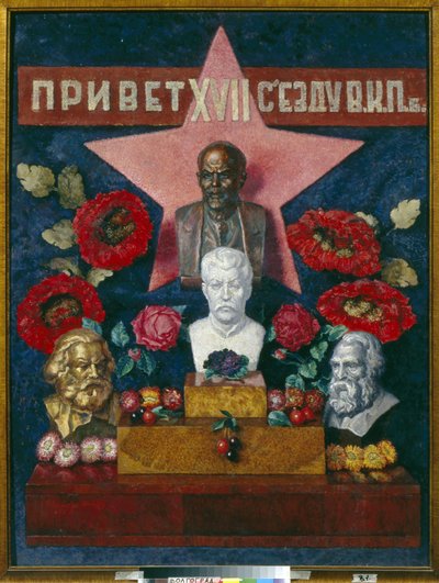 Witamy na XVII Zjeździe KPZR. Reprezentacja komunistycznych polityków i myślicieli: Władimir Iljicz Uljanow znany jako Lenin (1870-1924), Józef Stalin (Stalin) (Josep autorstwa Ilya Ivanovich Mashkov