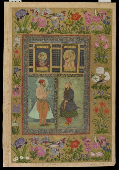 Cztery portrety z albumu petersburskiego, ok. 1650-60 autorstwa Imad al Hasani