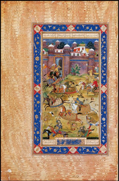 Nariman zabija syna Khaqana z Chin. Z eposu Garshaspnama autorstwa Asadi Tusi autorstwa Indian Art
